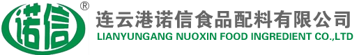 乙酸鈣_雙乙酸鈉,雙乙酸鉀-連云港諾信食品配料有限公司